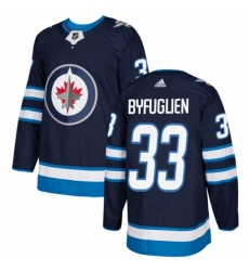 Mens Adidas Winnipeg Jets 33 Dustin Byfuglien Authentic Navy Blue Home NHL Jersey 