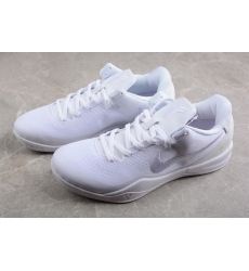 Nike Zoom Kobe 8 Men Shoes 003